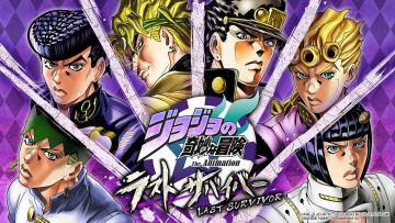 欧拉欧拉欧拉欧拉！《 JoJo 的奇妙冒险 最后的幸存者》即将推出街机版。
