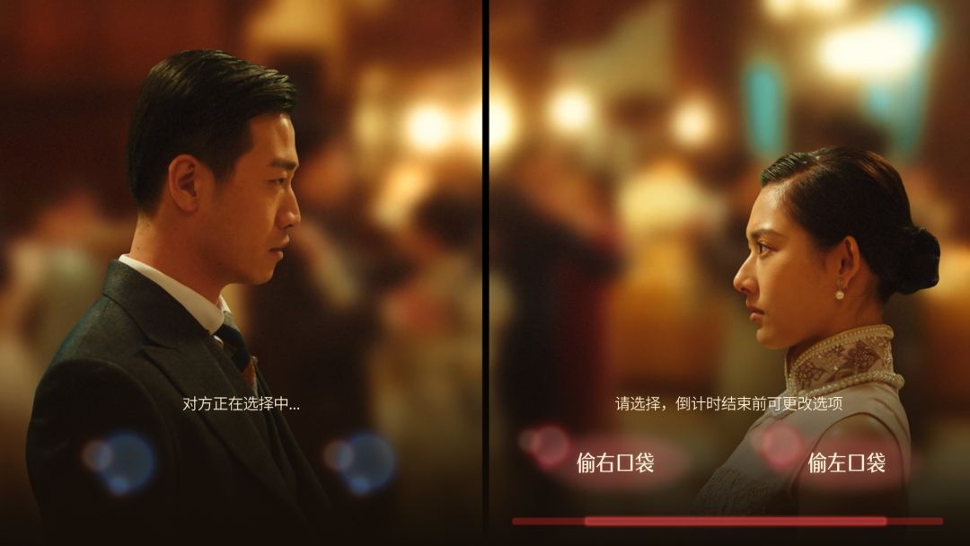 谍影成双游戏截图