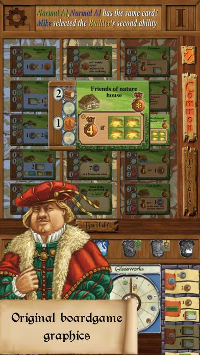 Glass Road游戏截图