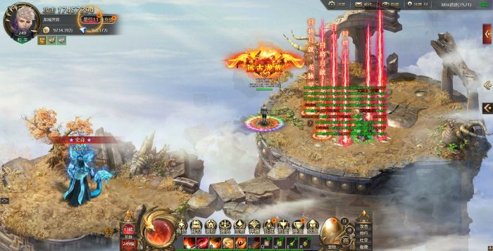 龙域世界游戏截图