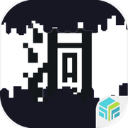 屎洞：下水道历险记icon