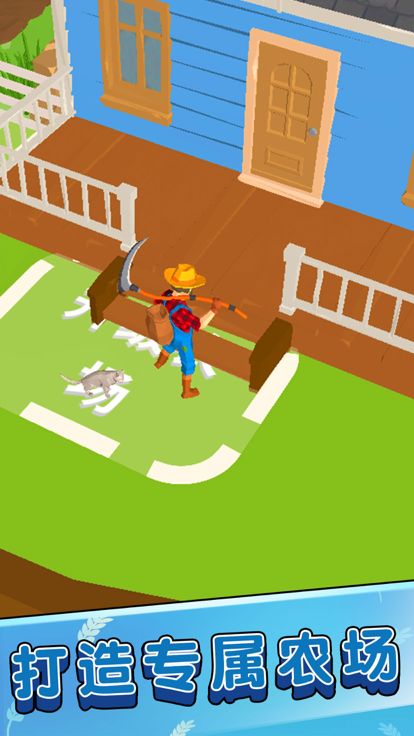 收割大师-疯狂割草游戏截图
