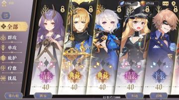 《幻书启世录》福利汇总，送这么多幻书让人都不好意思了