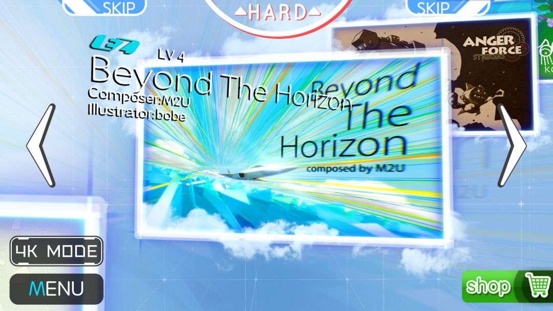 同步音律游戏截图