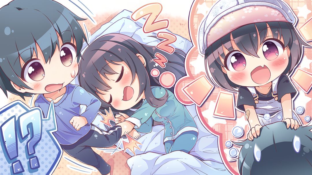 寄宿之恋游戏截图