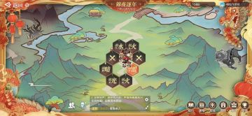 年祟活动攻略，快速摸清如何操作！