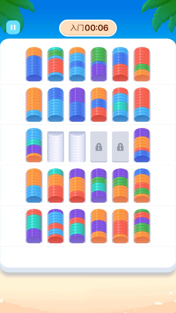 超级解压大师游戏截图