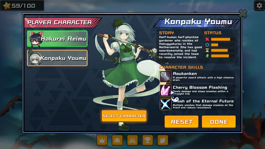 幻想乡妖怪塔防 ~ Touhou Monster TD游戏截图