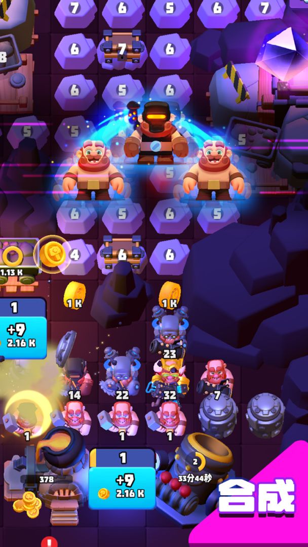 矮人王：家里有矿游戏截图