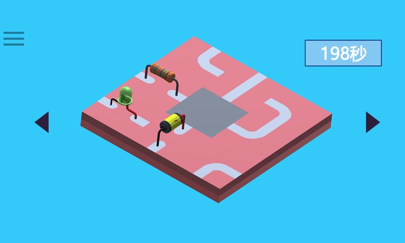 电路迷途游戏截图