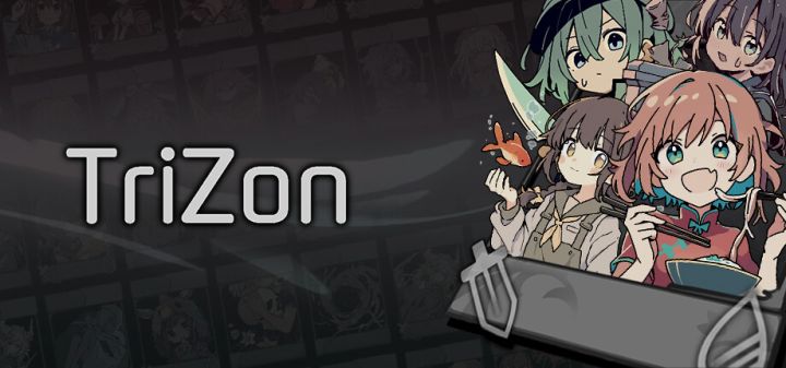 卡牌少女不会受伤 Trizon游戏截图