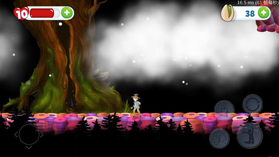 爱之旅游戏截图