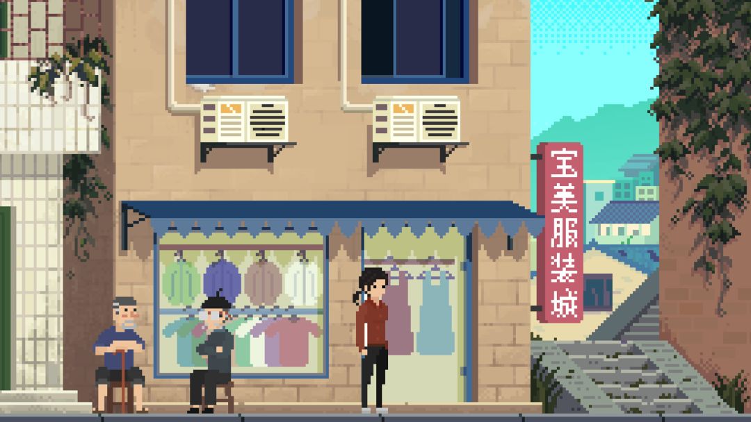 骤雨终日游戏截图