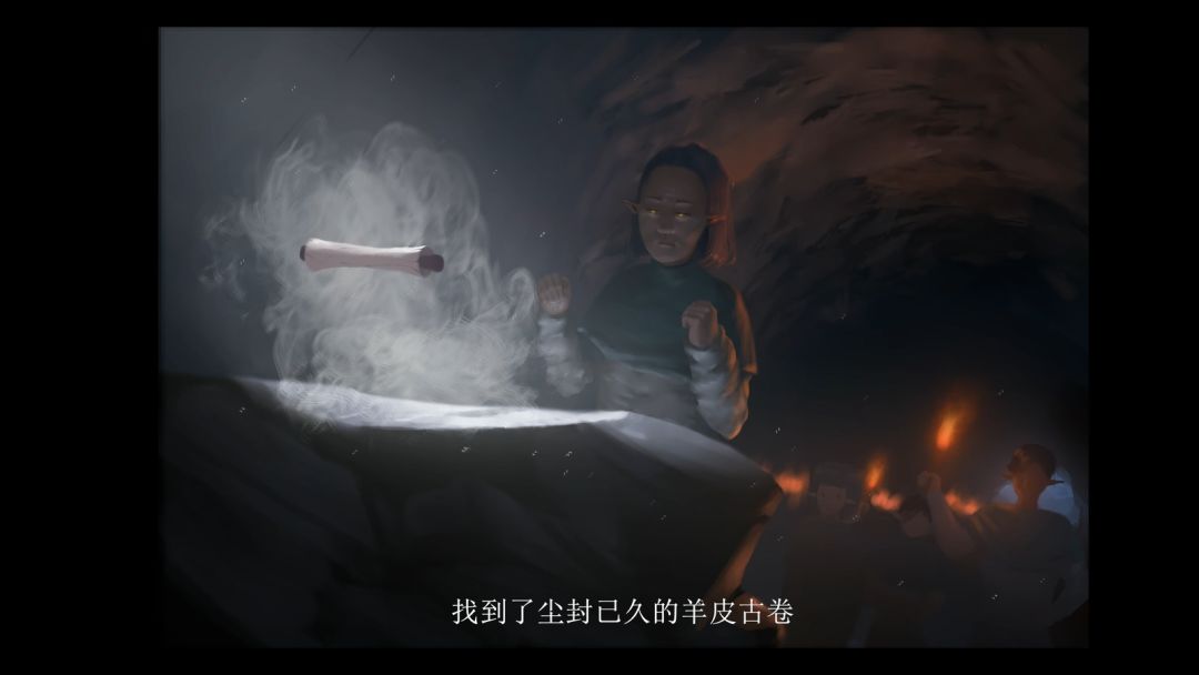 音符之光传说游戏截图