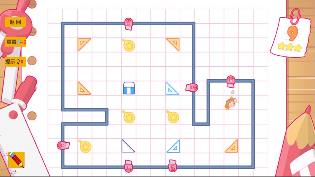 少女的迷宫书游戏截图