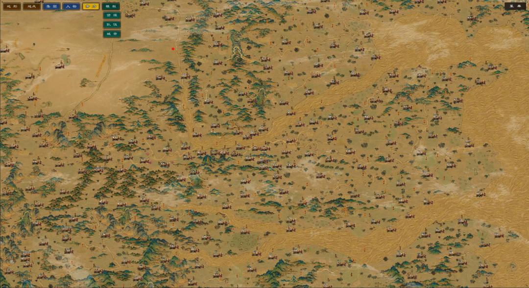 亲临三国游戏截图