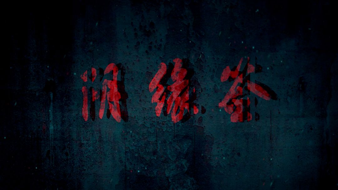 video-2130003