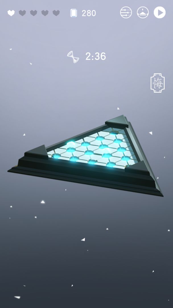 智商检测器游戏截图