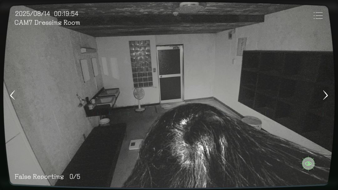 日本事故物件監視協会 -Japan Stigmatized Property-游戏截图