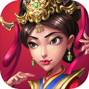 战国策:群雄icon