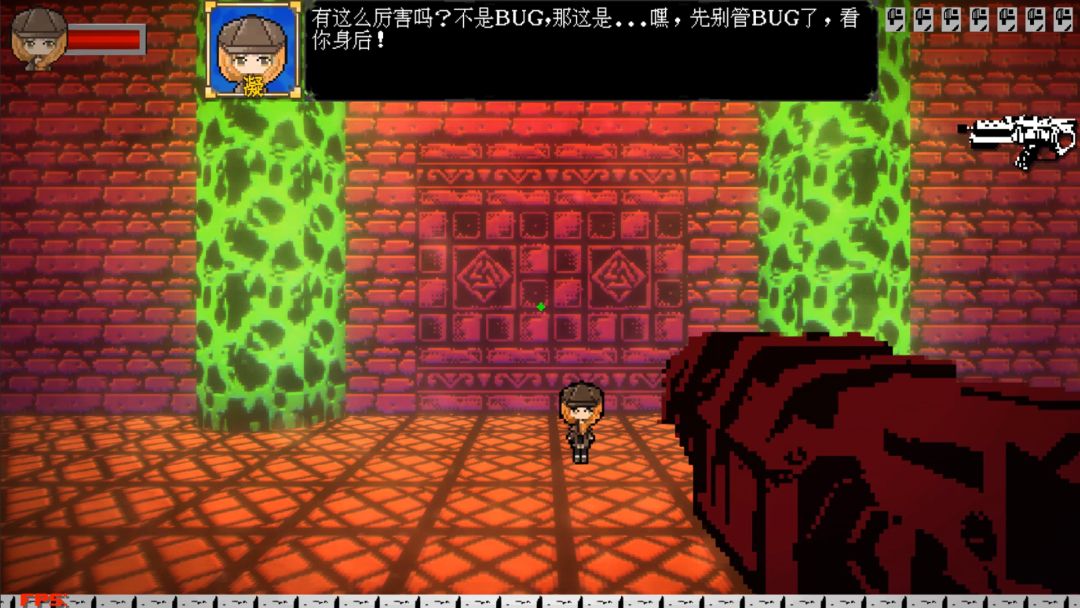 透视2 空间之间游戏截图