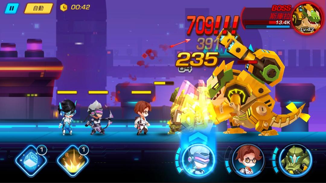 游戏守护者游戏截图