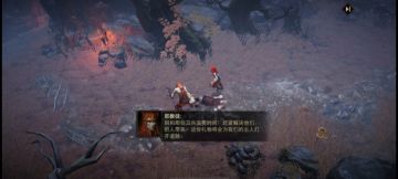 《勘不朽剧情、探暗黑拼图》系列之五：更进一步的怪物线