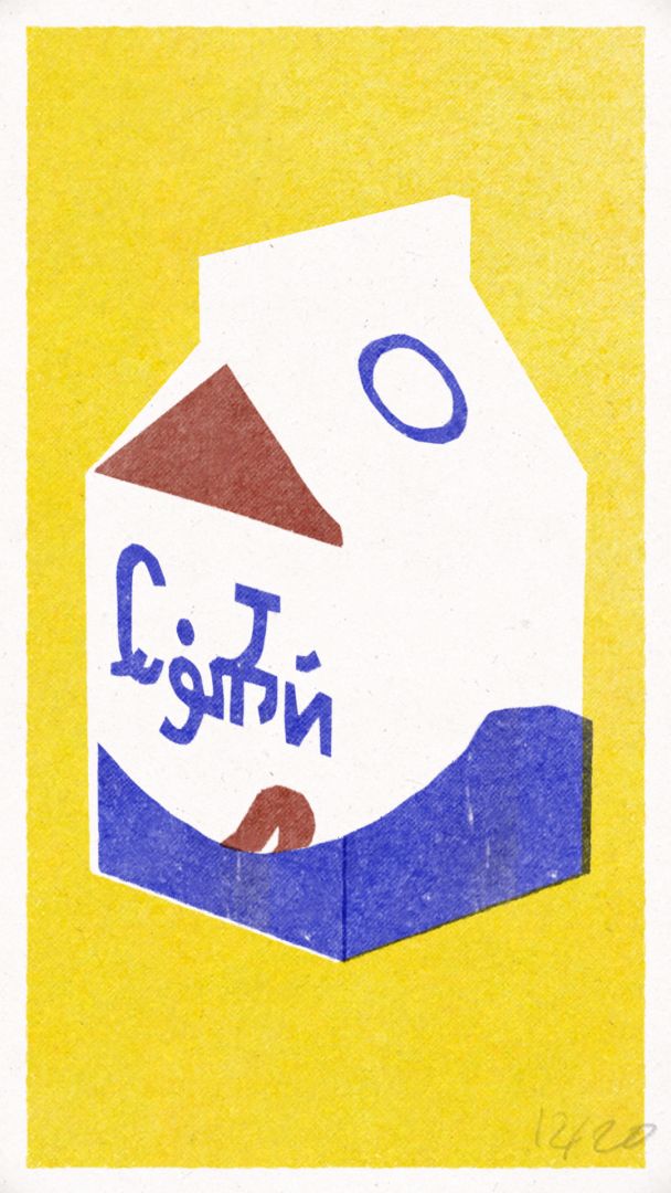 Song of Bloom游戏截图