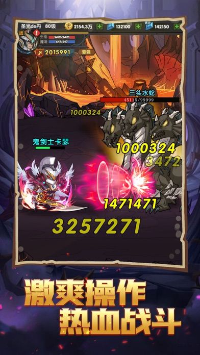 模拟地牢勇士-一起去冒险游戏截图