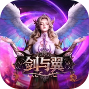 剑与翼icon