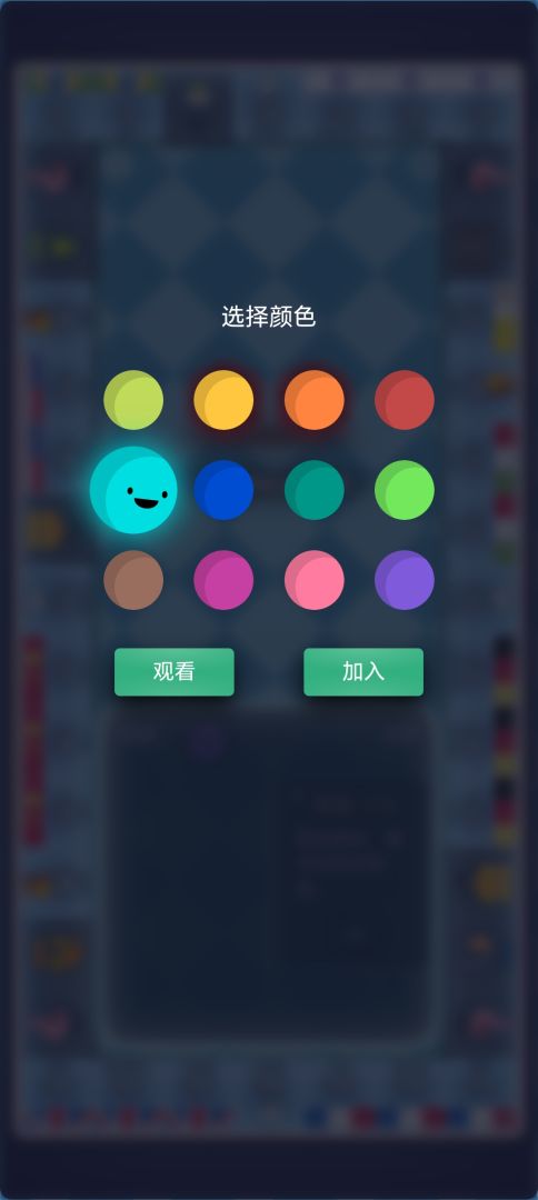 砍价模拟器（TapTap 测试版）游戏截图