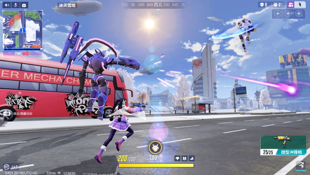 Super Mecha Champions游戏截图