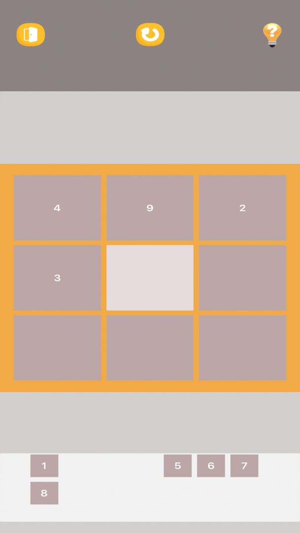 数字魔方游戏截图