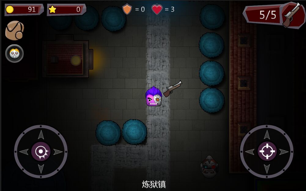 黑暗恐惧：轮回游戏截图