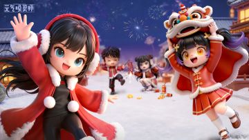 ［综合新手攻略］+游戏心得第一篇