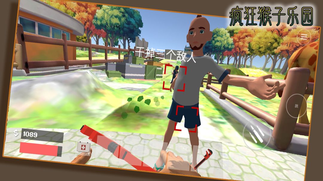 疯狂猴子乐园游戏截图