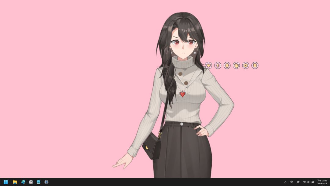 你的老母游戏截图