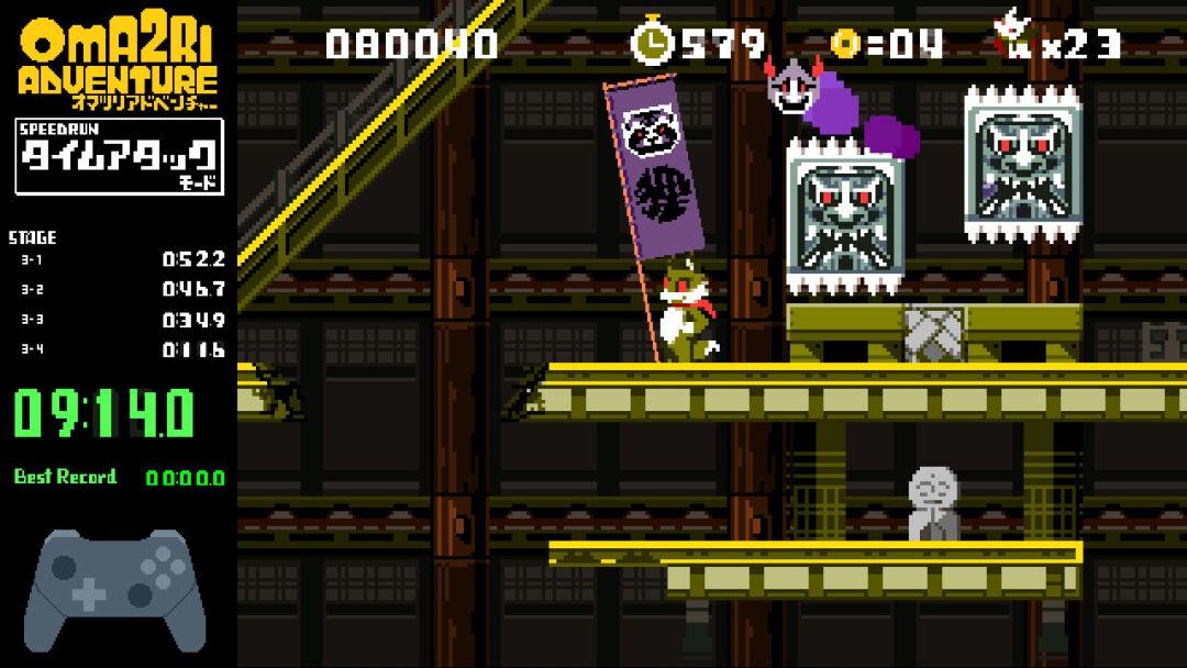 Pixel Game Maker Series OMA2RI ADVENTURE游戏截图