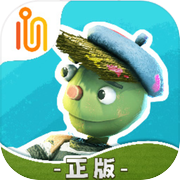 饥饿派画家2：迷失icon