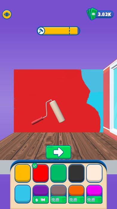 猛男装修游戏截图