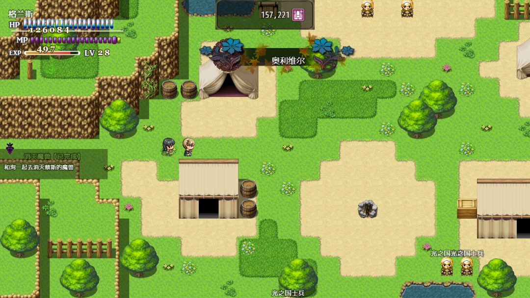 恶魔之塔游戏截图