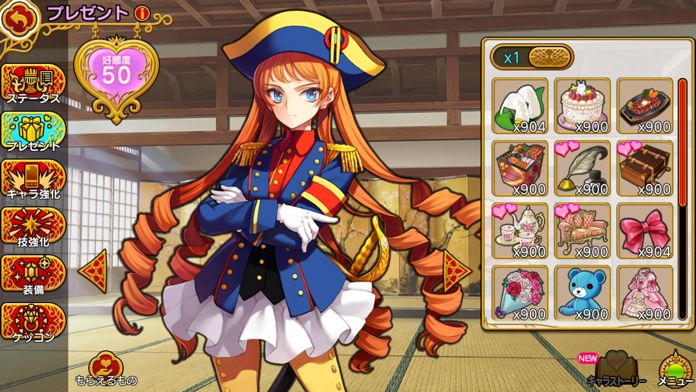 英雄*戦姫WW游戏截图