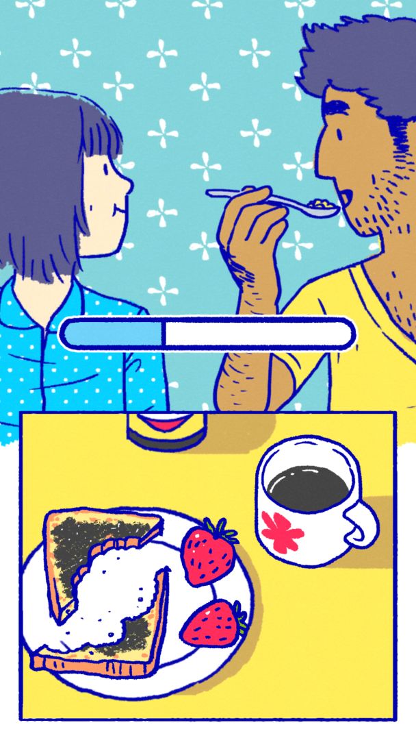 Florence游戏截图