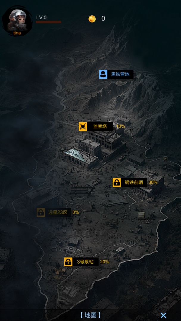 铁罐要塞游戏截图