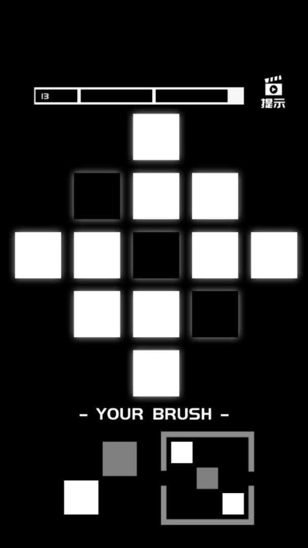 涂成黑色—皆黑游戏截图