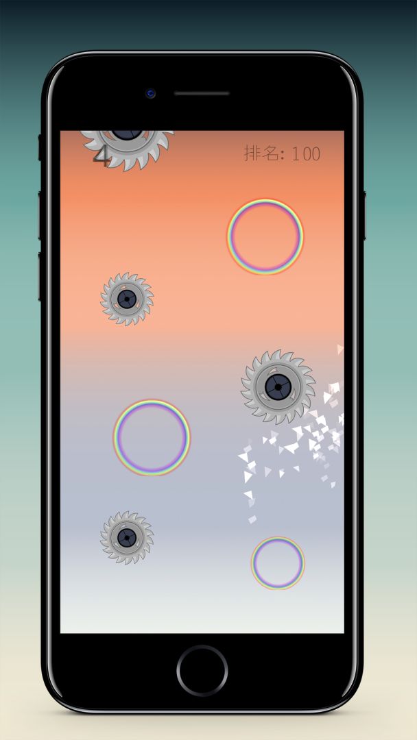 信仰之跃游戏截图