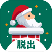 サンタと少女と魔法のふくろicon