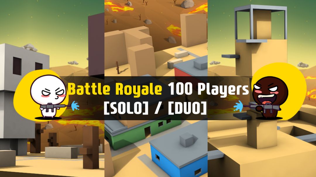 牛奶巧克力游戏截图