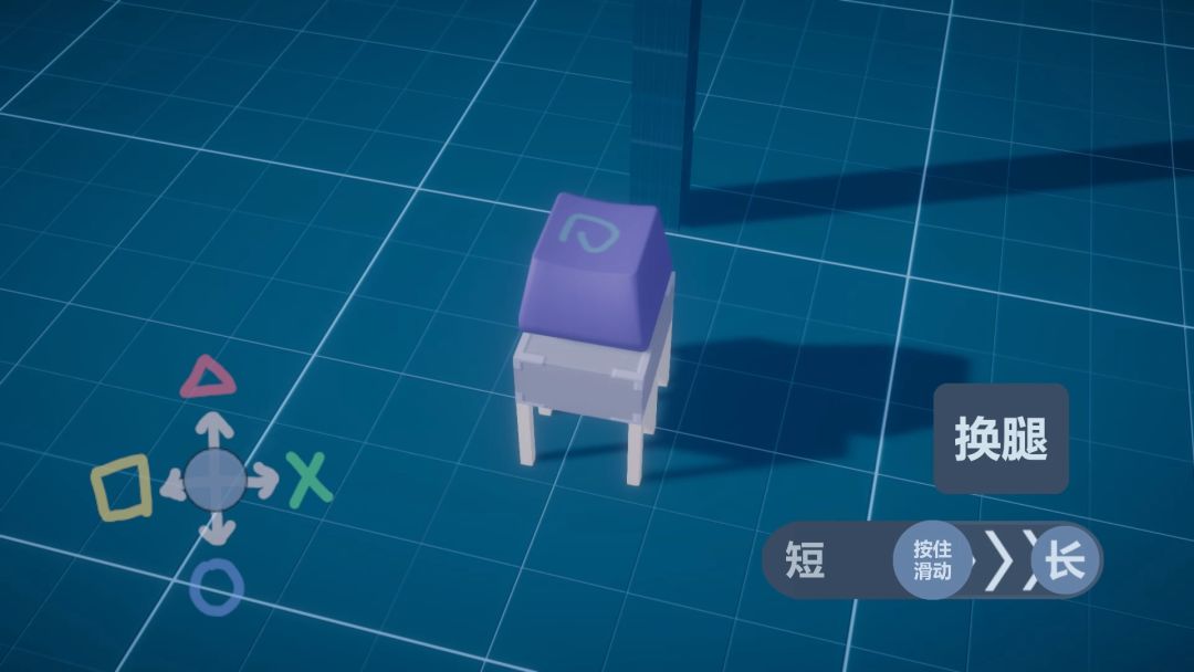 一个按键游戏截图