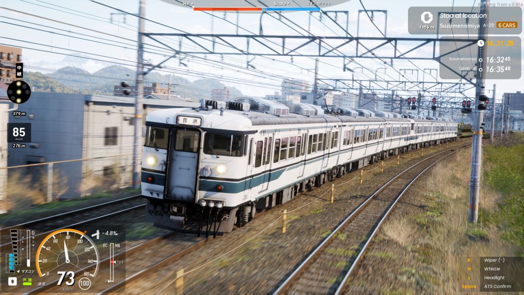 RUNNING TRAIN | 走ル列車！游戏截图
